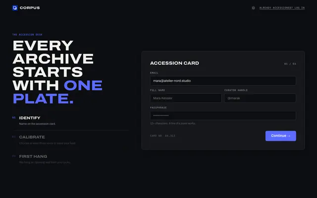 Cosmos V2 product screen