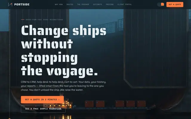 Portside product screen