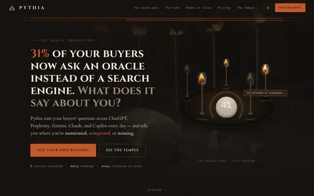 Pythia product screen