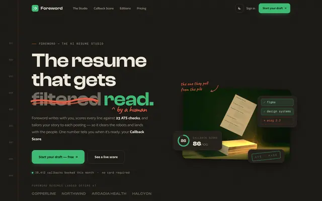 Rezi product screen