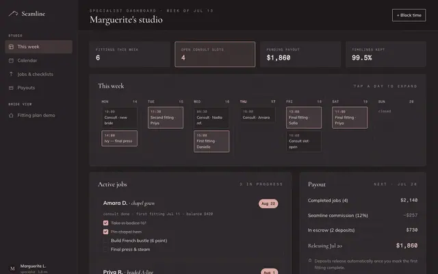 Seamline product screen