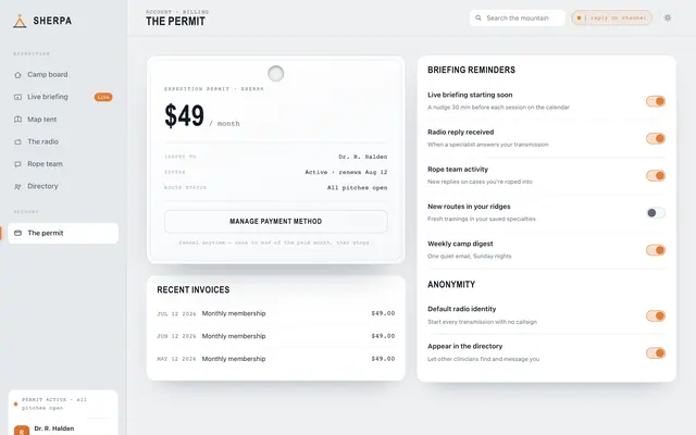 Sherpa product screen